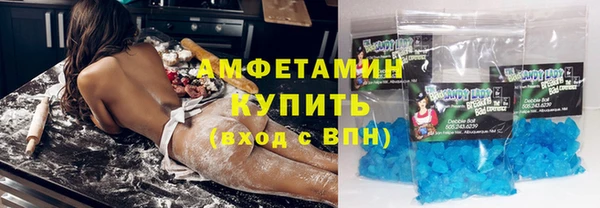 mix Бородино